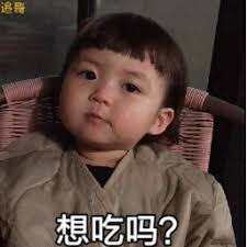aksesoris mobil roulette Seorang pemuda yang sangat kuat dengan wajah bayi berdiri di depan Si Mingzun.